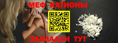 мдма Майкоп