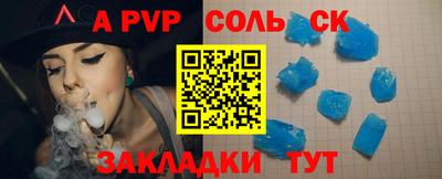 дистиллят марихуана Магнитогорск