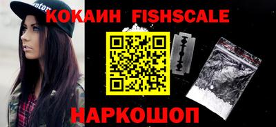 метадон Михайловка