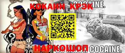 дистиллят марихуана Магнитогорск