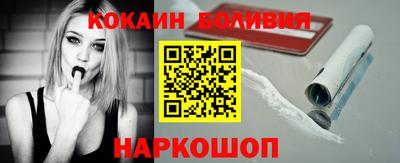 меф Магадан