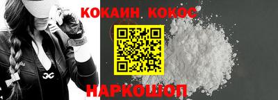 мдма Майкоп