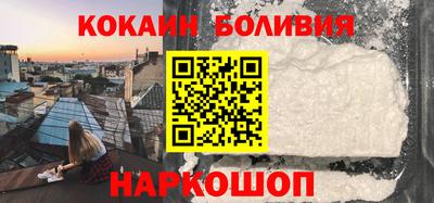 дистиллят марихуана Магнитогорск