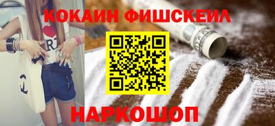 метадон Михайловка