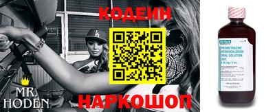 метадон Михайловка
