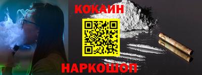 меф Магадан