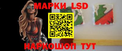 меф Магадан