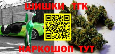 меф Магадан