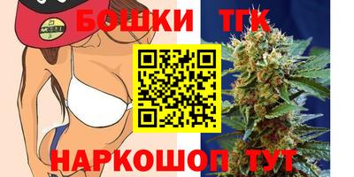 экстази Мирный