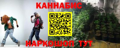 эйфоретик Михайловск