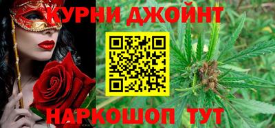 мдма Майкоп
