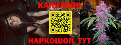 эйфоретик Михайловск