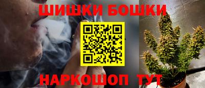 дистиллят марихуана Магнитогорск