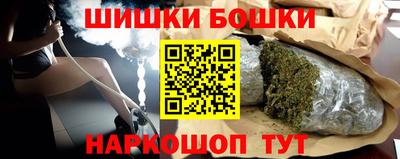 эйфоретик Михайловск