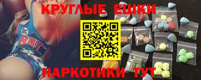 метадон Михайловка