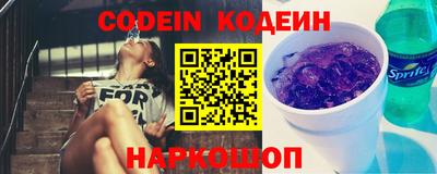 метадон Михайловка