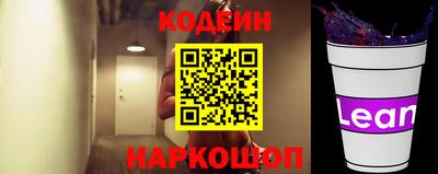 дистиллят марихуана Магнитогорск