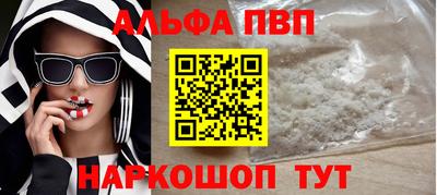 мдма Майкоп