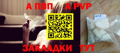 мдма Майкоп