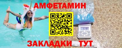 экстази Мирный