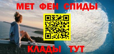 мдма Майкоп