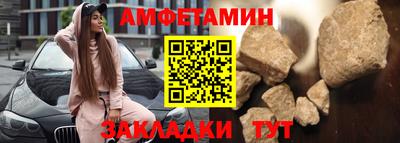 дистиллят марихуана Магнитогорск