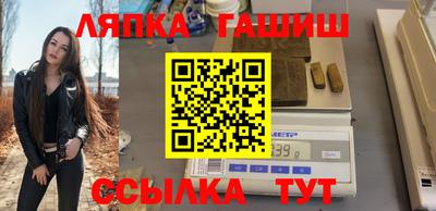 меф Магадан