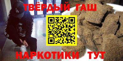 меф Магадан