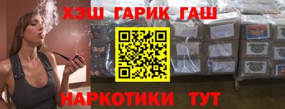 экстази Мирный
