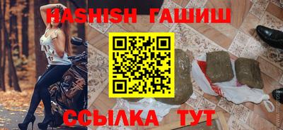мдма Майкоп