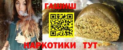 метадон Михайловка