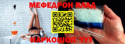 дистиллят марихуана Магнитогорск