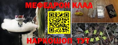 дистиллят марихуана Магнитогорск